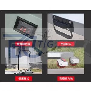 TIG 啟思工業 電動升降台車/攜帶型升降平台/隨車平台車/ 升降台車/托板車/拖板車//頂車架/絞盤/千斤頂